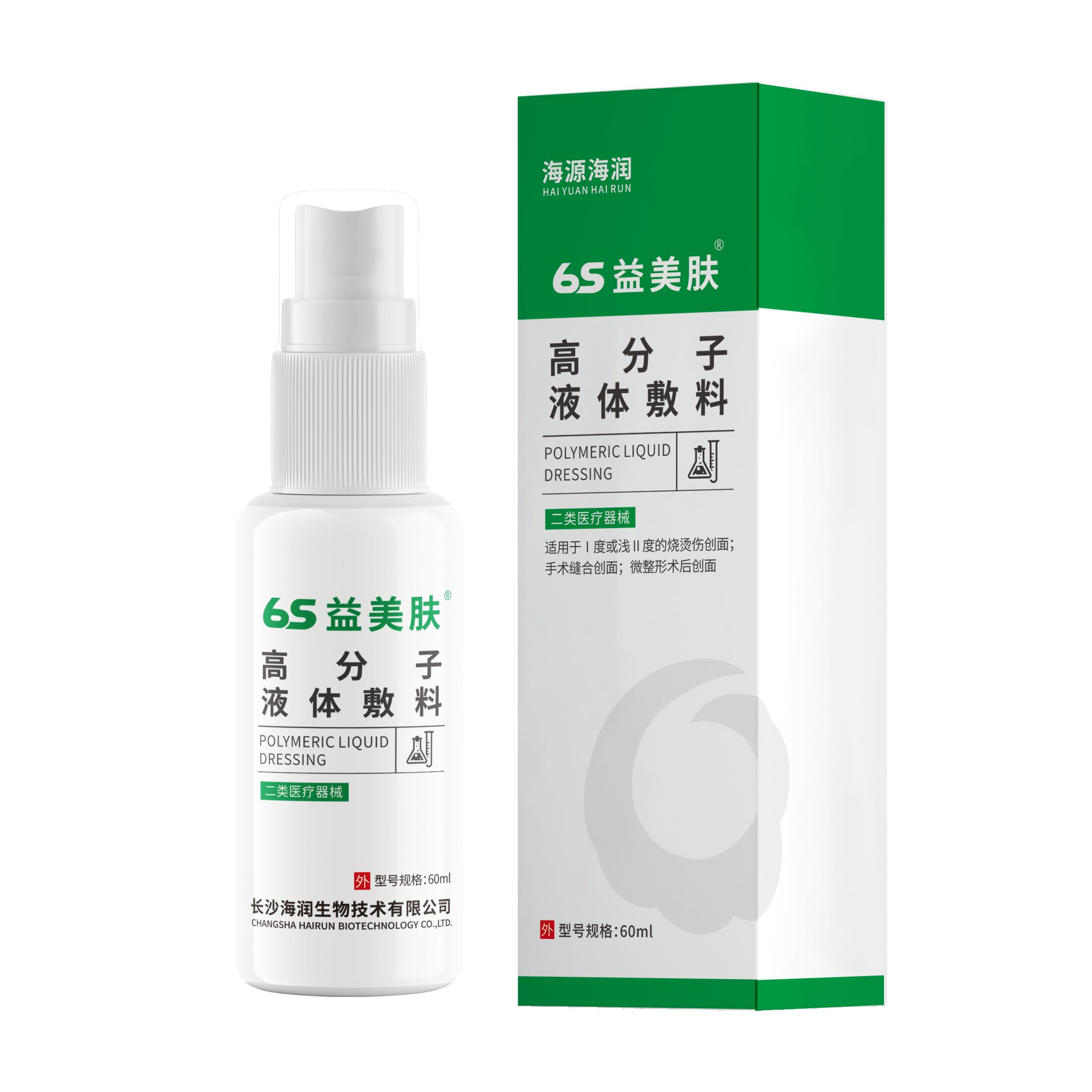 29 XNUMX 图片
