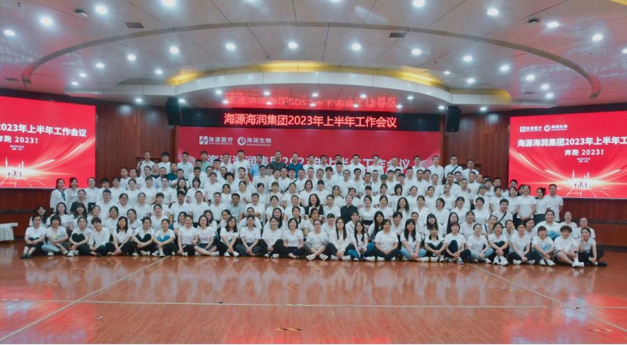 图片 5